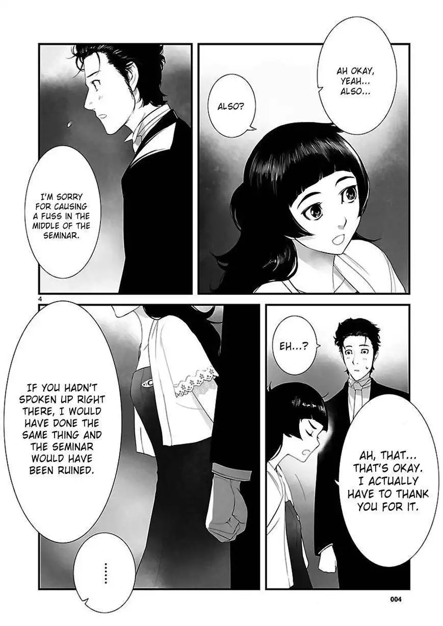 Steins;Gate - Heiji Kyokusen no Epigraph Chapter 5 4